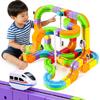 Floating Train Embedded Motorized Railway STEM Learning Toy for Children Ages and Educational Toy for Boys 88-Piece Set, Anti-Gravity Vehicle, 3, 4,