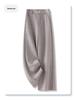 Ankola Women's Red Tweed Wide-Leg Slimming Pants - New Autumn/Winter 2024