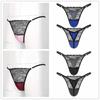 სექსუალური მამაკაცის Sissy Sheer Lace Underwear Thong Crossdress T-back მოკლე ტრუსი