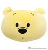 MORIPiLO Disney Winnie the Pooh Honey Body Pillow Soft and Soft to the Plush Nap Morishita Pillows (Mochikoron Cushion) Touch, Toy, Pillow, Yellow,
