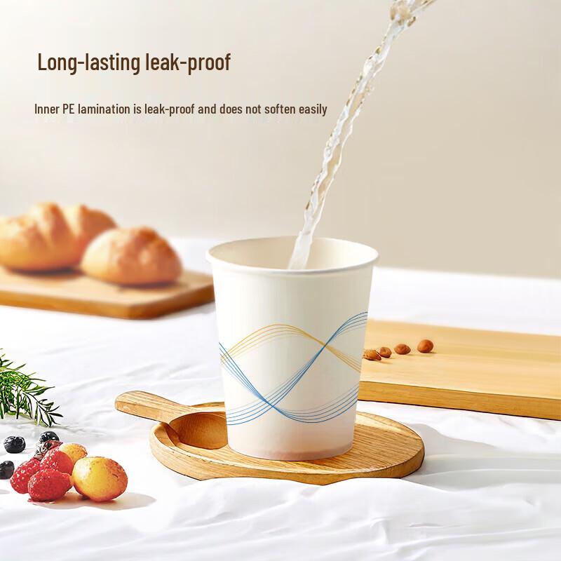 Deli Thickened Disposable Paper Cups