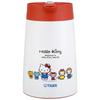 Hello Kitty 1.2L Stainless Steel Thermos