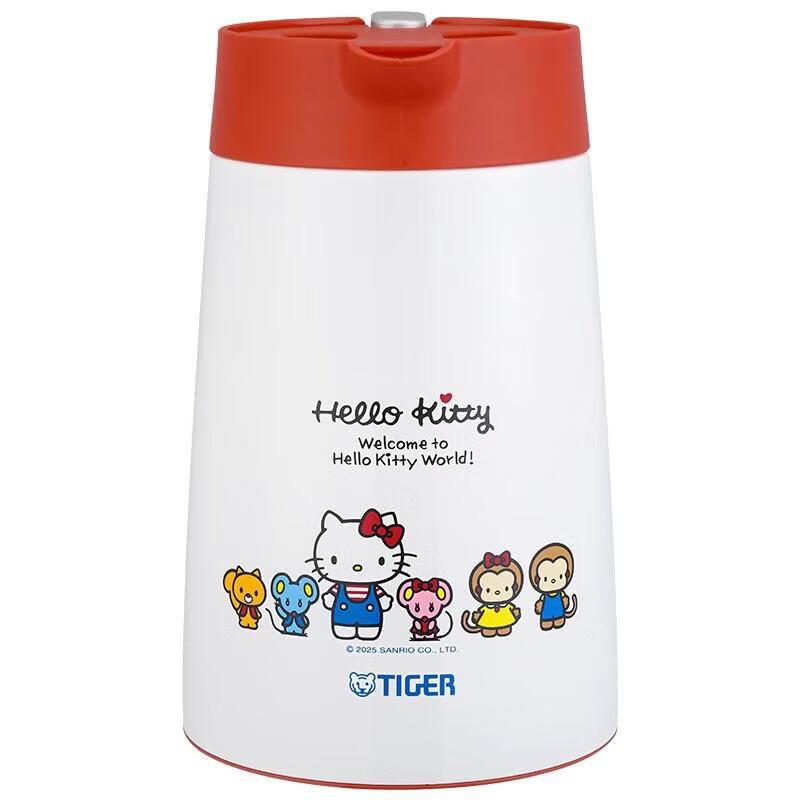 TIGER Hello Kitty 1.2L Stainless Steel Thermos