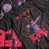 Anime Girl Waifu T Shirt Dandadan Okarun Momo Ayase Cute for Her Vintage Washed Stylish Comfortable Graphic Breathable Vintage