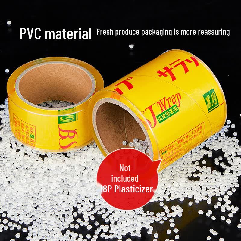 Heng Yong Sheng Commercial PVC Food Cling Film