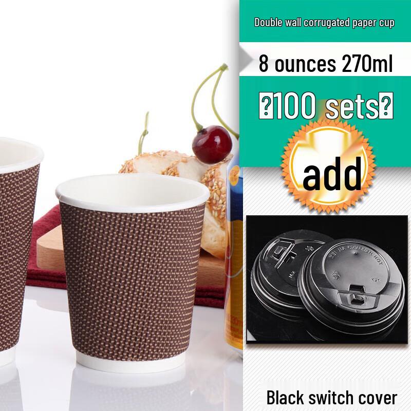 Royal Chef 8oz Thickened Corrugated Hot Drink Paper Cups with Black Lids