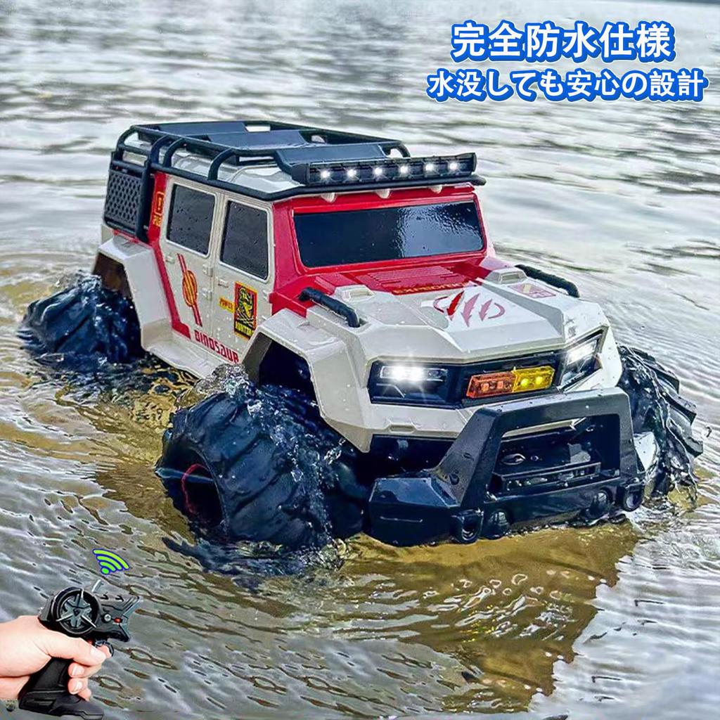 Amphibious Large Popular 4WD with Lights Includes 2 Rechargeable Toy for Adults and Stunt Police Available in Blue and 3 Technical Approval Christmas