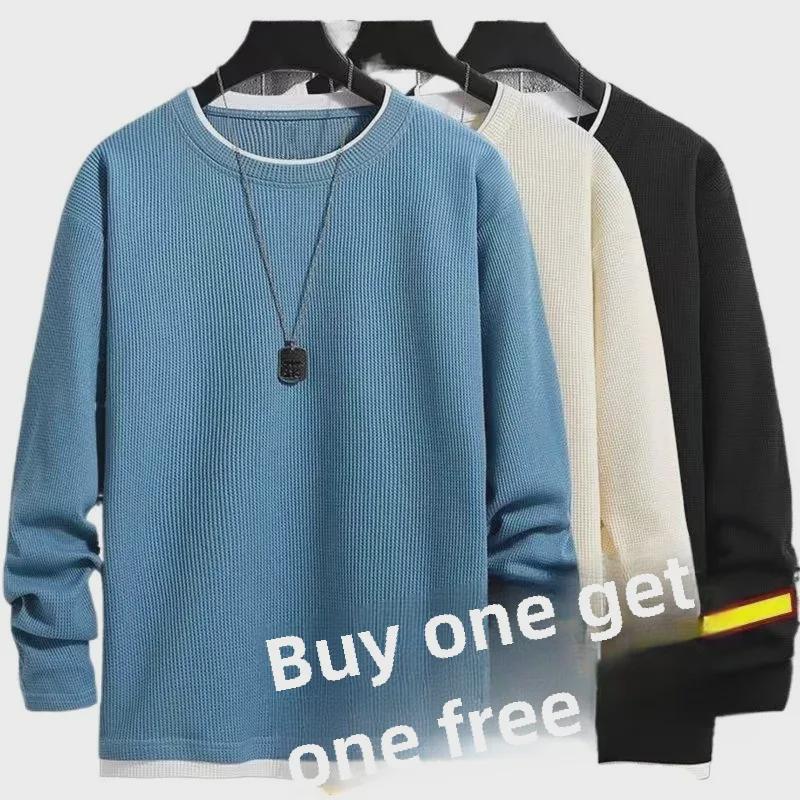 Unisex Fake Two-Piece Waffle Long-Sleeve Sweatshirt - Loose Round Neck, Solid Color, Large Size for Spring & Autumn