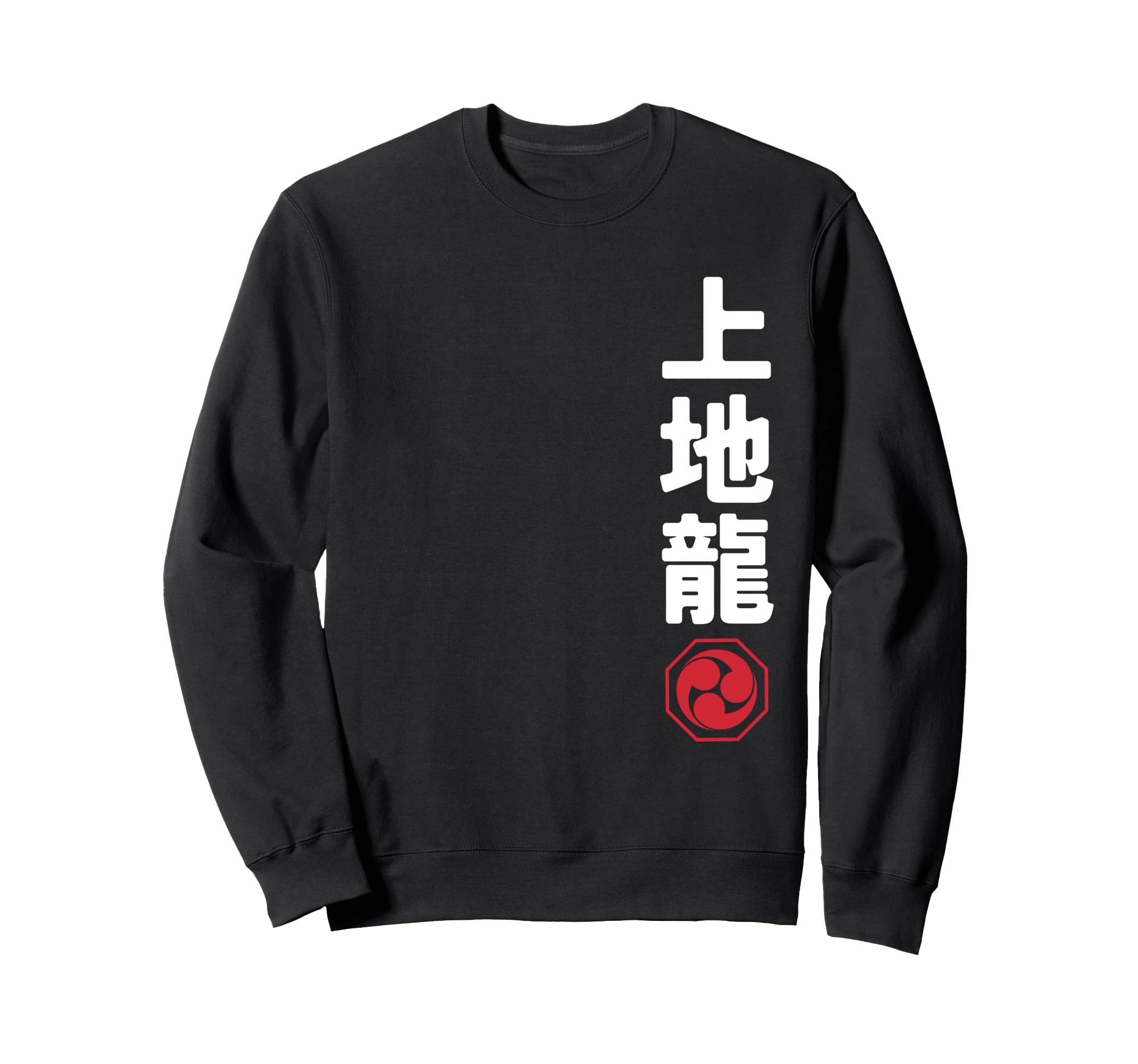 Шотокан Каратэ Каратэ Уэчи Рю Кандзи Японские Боевые Искусства Тренер