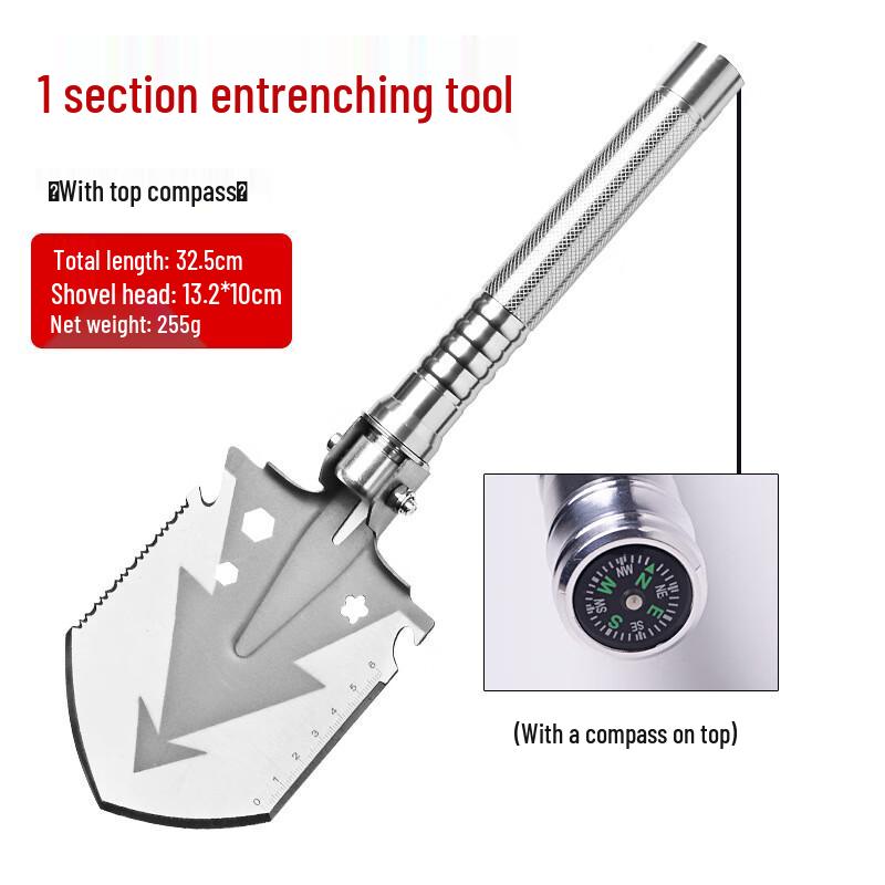 MR MOOSE Foldable Multi-functional Entrenching Tool