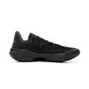 Li Ning Jie Ao 2 Basketball Shoes Men's Low Top Black ABFV041-1
