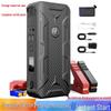 12V Car Emergency Jump Starter & Battery Charger