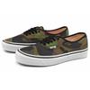 Authentic Bape x Authentic Vans 44 Dx 'First Camo' VN0A38EN7BC