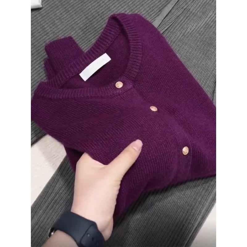 Raccoon Velvet Knitted Cardigan Women's Autumn New Lazy Loose Versatile Crew Neck Short Sweater Jacket Top