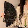 Portable Vintage Style Chinese Japanese Folding Fan Plastic Colorful Shank Classical Dance Fan Crafts Folding Photo Props Gifts