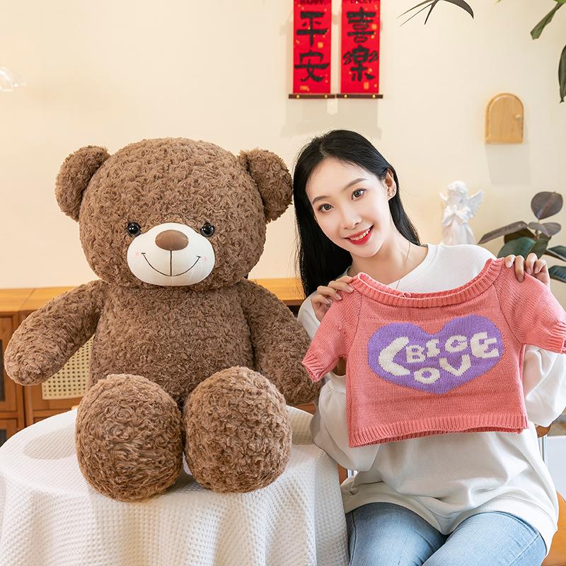 Large sweater bear plush toy teddy bear hug bear doll panda doll rag doll girl sleeping pillow