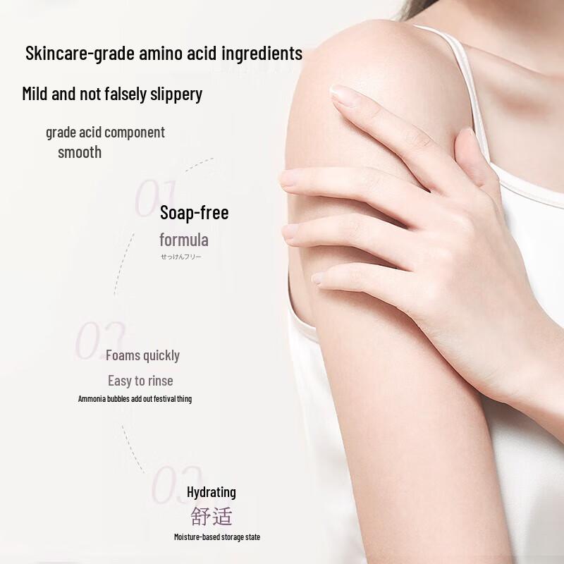 Qianxiang Japanese Cherry Blossom Refreshing Shower Gel