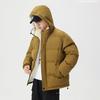 Padded Clothes Men's Winter Trend Hooded Jacket Men's Windproof Cotton Clothes Thickened Warm Casual Versatile Jacket