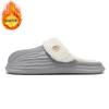 Waterproof cotton slippers men's autumn and winter indoor home EVA thick-soled piled non-slip fluffy cotton drag men's home shoes
