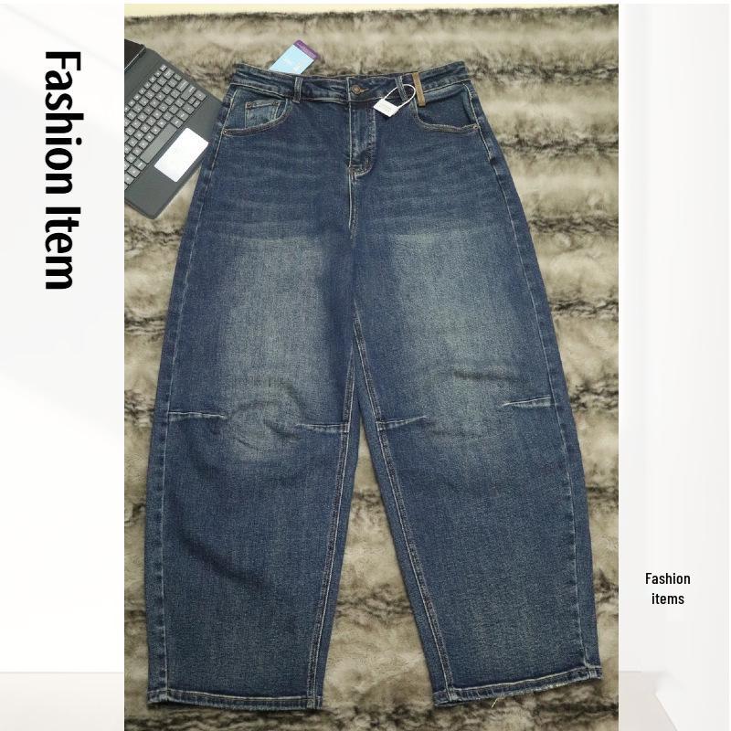 2025 Women's High Waist Loose Wide-Leg Retro Scimitar Jeans, Plus Size Slimming Long Pants for Autumn