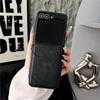 Samsung Z Flip 6/7 Protective Case, Foldable Full Coverage for Men & Women