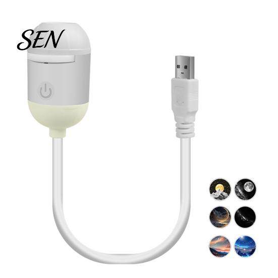 Starry Sky Projection Night Light USB Star Projector Light, Flexible Gooseneck Lamp with 3/4/6/12/24 Films, LED Ambient for Bedroom Ceiling Decoration