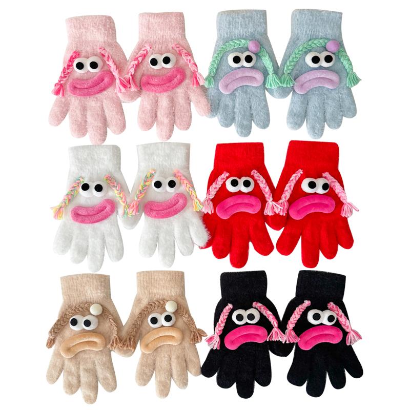 Ladies' Faux Mink  Split Finger Gloves Are Cute And Funny, With A Sausage Mouth That Keeps Warm And Thick Furry Five Finger Gloves