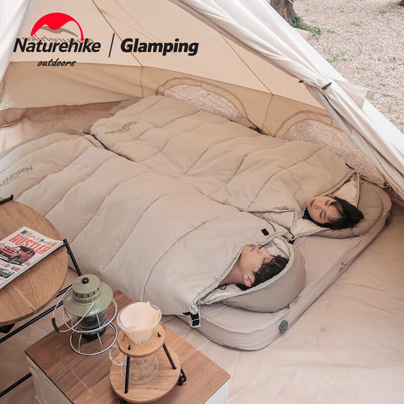 Туристический спальный мешок Naturehike Feeder Chunhui