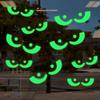 PVC Glow In The Dark Stickers Non-Damaging Window Stickers Wall Decals  Halloween Party