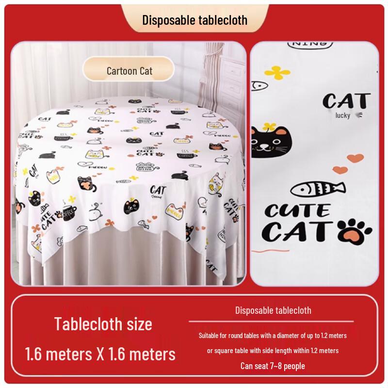 Saint Bilei Disposable Plastic Tablecloth with Cartoon Cat Print
