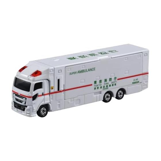 TAKARA TOMY Tomica Long Type Tomica No.144 Super Ambulance Mini Car Toy Ages 3+