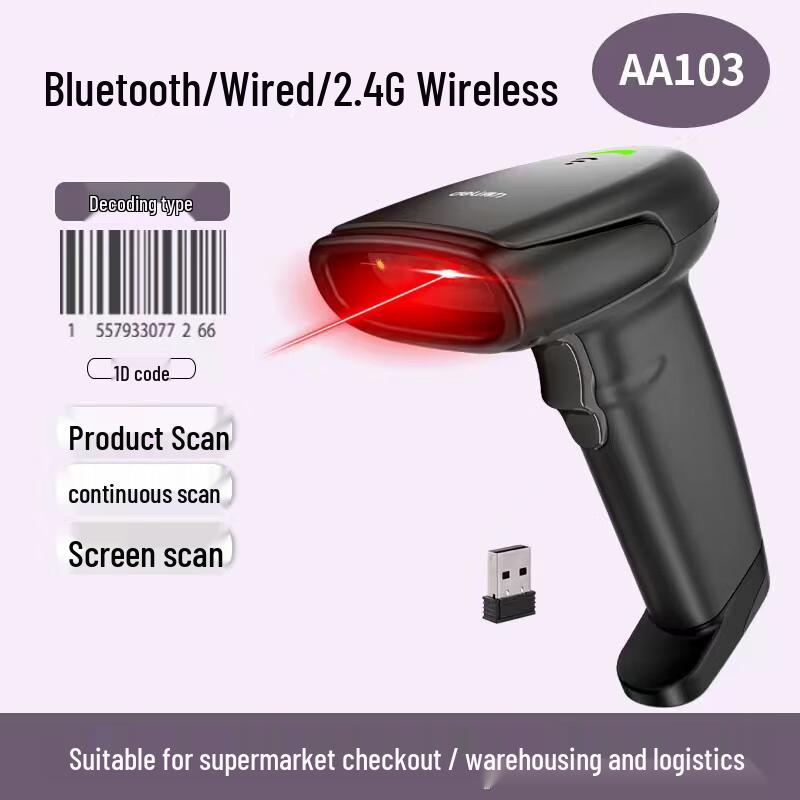 Deli AA103 1D Barcode Scanner