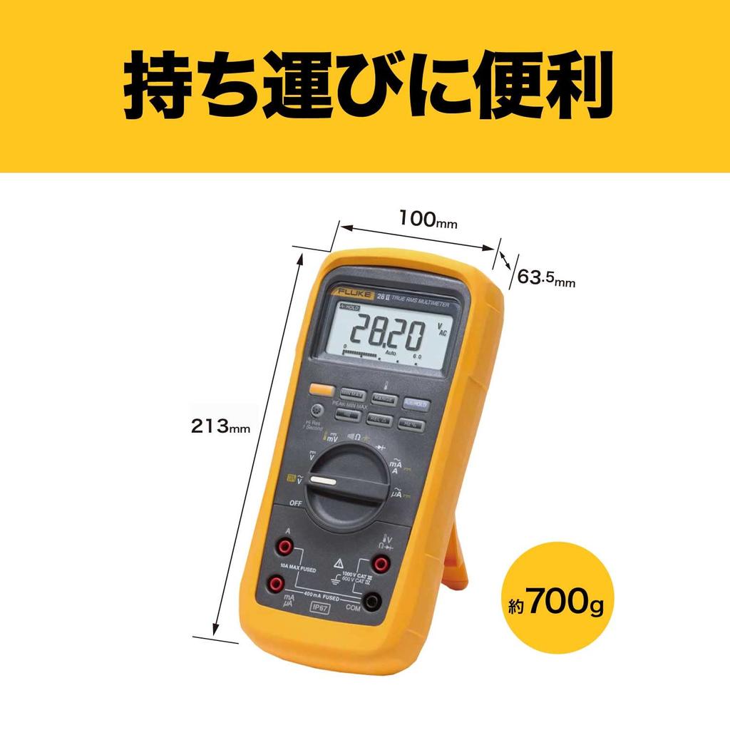 Fluke Multimeter 27II Waterproof/Dustproof [] (27-2)