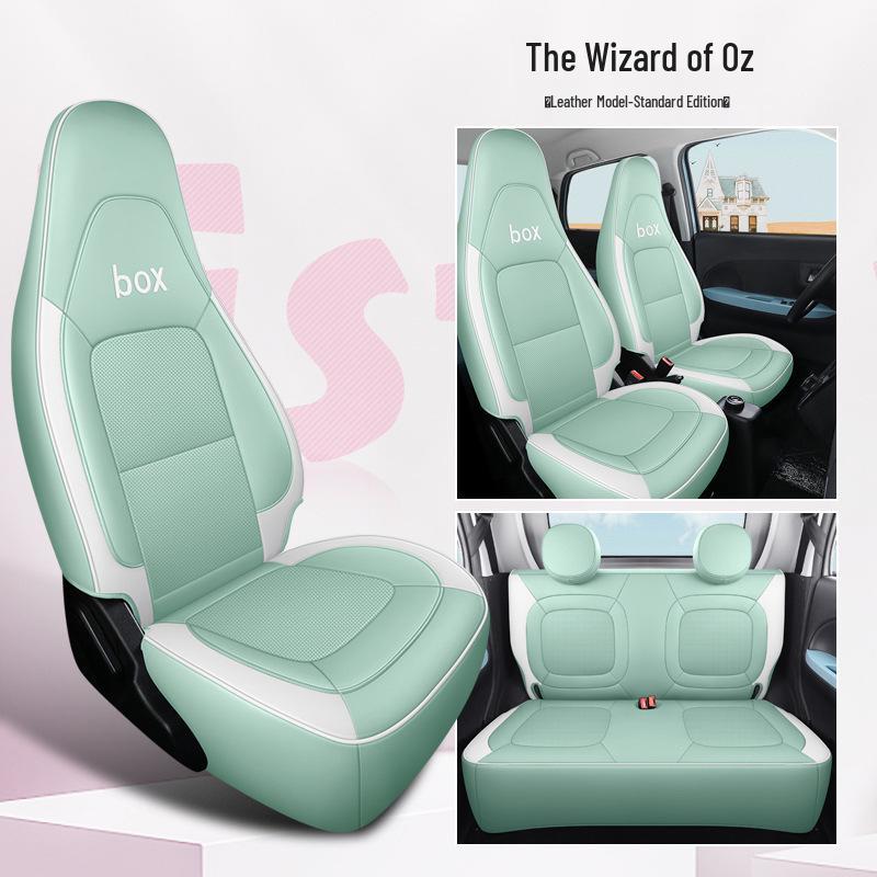 DJGY Lingbao BOX Leather Sports Seat Cushion: Stylish, All-Season Car Seat Cover