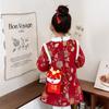 Cute And Cozy Plush Doll Style Red Packet Bag For Kids With Fun Patterns For Daily Use