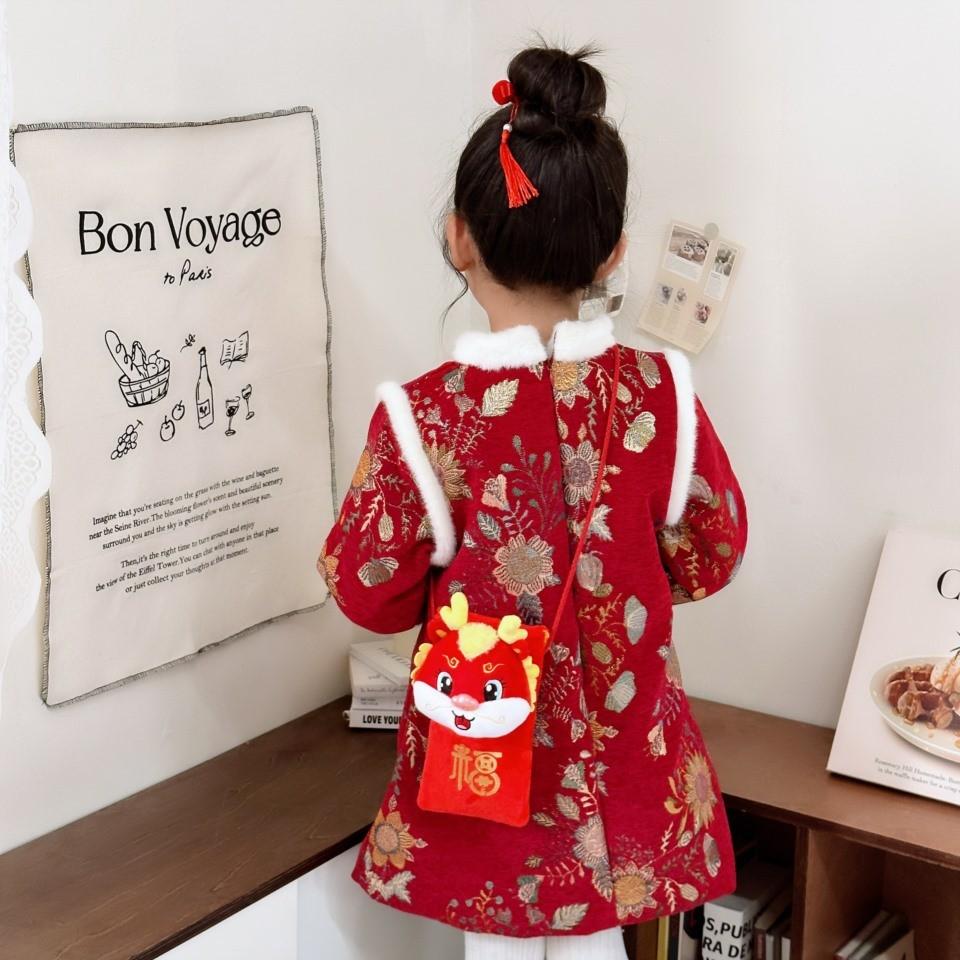 Cute And Cozy Plush Doll Style Red Packet Bag For Kids With Fun Patterns For Daily Use