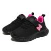 Summer Kids Casual Black Girls Mesh Breathable Shoes Fashion For 7-15y Lightweight Sport Student's Children Sports Walking Shoe