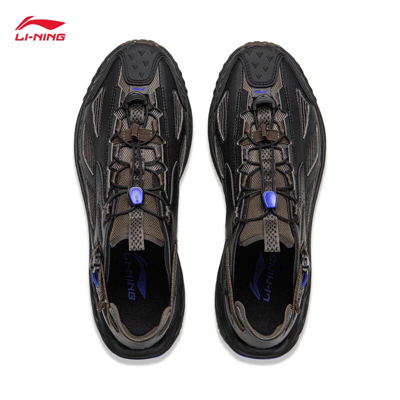 Li-Ning Men's Casual Sports Sandals AHLW017
