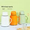 1000ML Large Capacity Thermos Flask, Portable & Insulated, Available in White, Orange, Green, Red