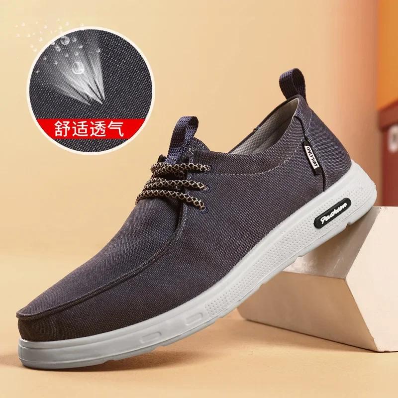 2025Men's Canvas Lightweight Shoes Breathable Mesh Sports Shoes Casual Men Vulcanized Shoes Classic Slip on Flat Loafer