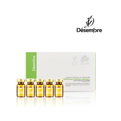 Ενεργοποιητής Ελέγχου Ακμής Αμπούλα 7ml x 10 τεμ.