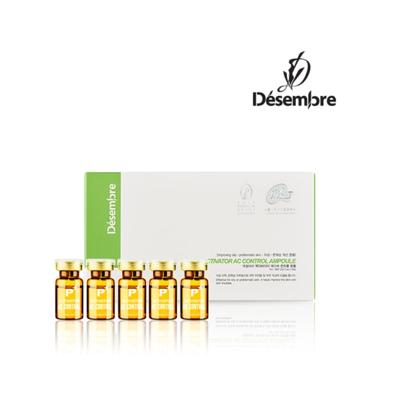 Activator AC Control Ampoule 7ml x 10ea