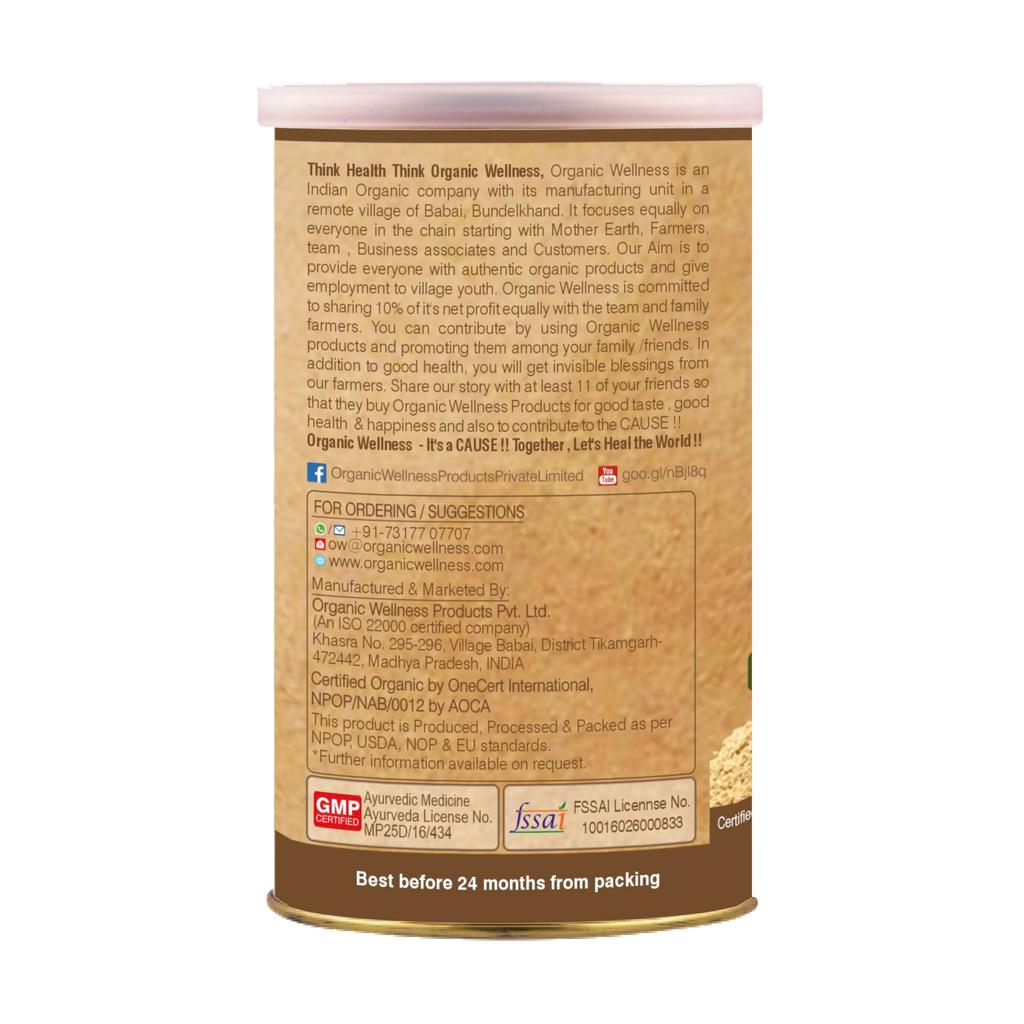 Giloy (100 G), Giloy Powder Organic Wellness