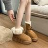 Warm Flip Plush Thick-soled Medium Tube Snow Boots for Women To Increase Their Height In Winter 2025 New Fluffy Thickened Cotton Shoes