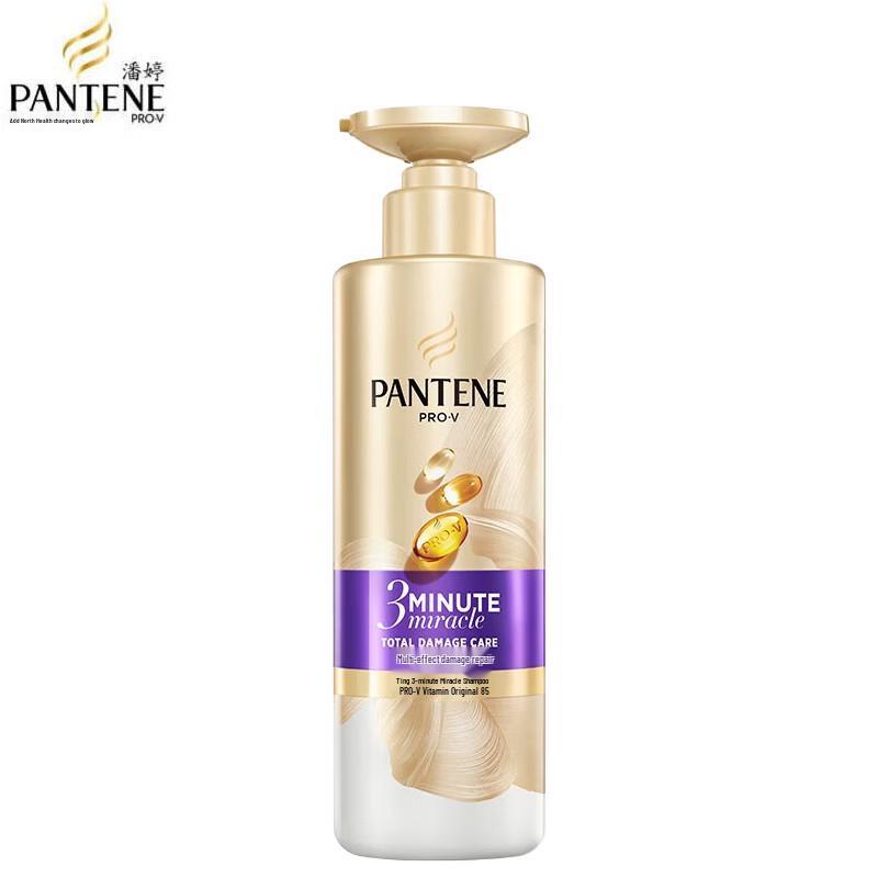 

Pantene 3-Minute Miracle Multi-Effect Damage Repair Shampoo