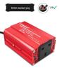 12V To 110V/220V Car Inverter with Dual USB & Cigarette Lighter Plug, 300W
