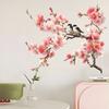 Watercolor Branches And Birds Decorative Wall Stickers For Bedroom, Living Room, And TV Background Wall.