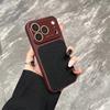 Lichee Pattern PU Leather Phone Case For For Iphone 17 16 1 14 Pro Max Hard PC Camera Large Window 17promax Cover