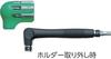 Annex Driver and Flathead Set, L-Handle, Hex, Phillips, Bits, 7-Piece Set, No. 6070-H