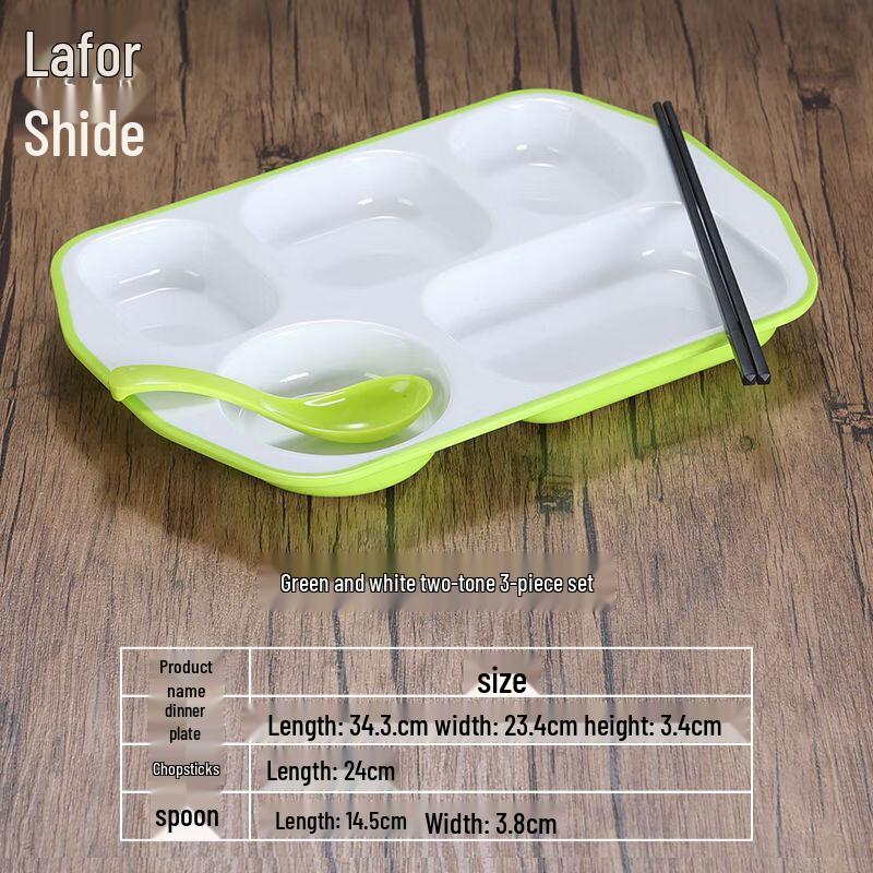 Commercial Melamine Five-Compartment Divided Tray